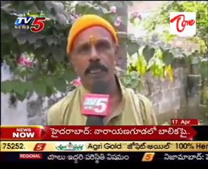 Guntur dist Brahmin Samakhya Narayana Bhattu Angry on KCR