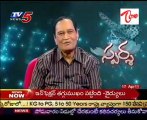 Sparsha,The Touch - Sex Problems,Treatment Advises by Dr G.Samaram_01