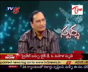 Sparsha,The Touch - Sex Problems,Treatment Advises by Dr G.Samaram_03