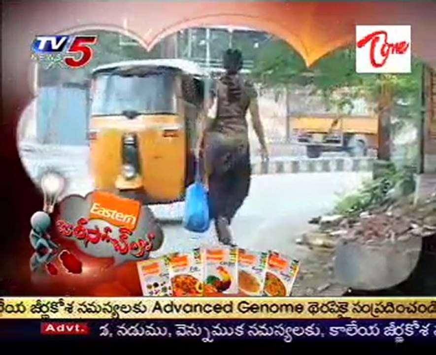 Jara Soch - Topic on plastic covers