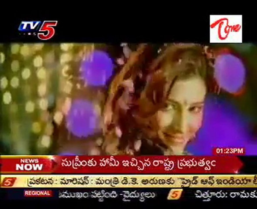 Actor Siddarth In Romance With Sruthi Hassan