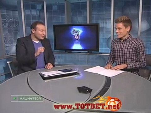 Сибирь - Зенит (2-5) 07.11.2010