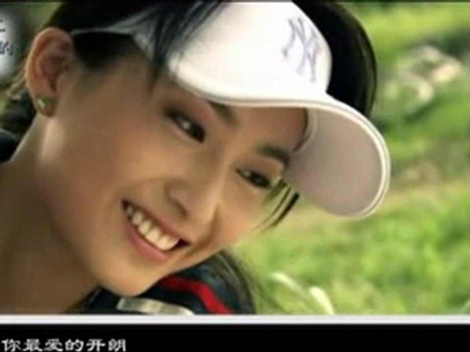 bao yi lin