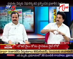 News Scan - TRS Karne Prabhakar,Cong Rudraraju Padmaraju,Kambhampati Rammohan - 02