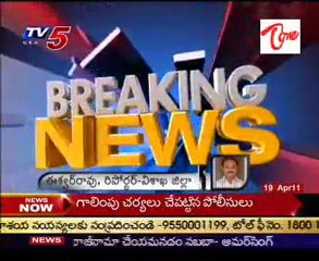 Doctors car accident in Chintapalli @ Visakha dist