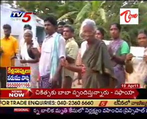 New Ration Cards Issue project - Govt Blaming applicants