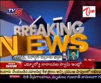 Bullets heavy Dump found in Nellore dist