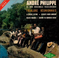 ANDRE PHILIPPE ..QUAND TU DANSES SEGA