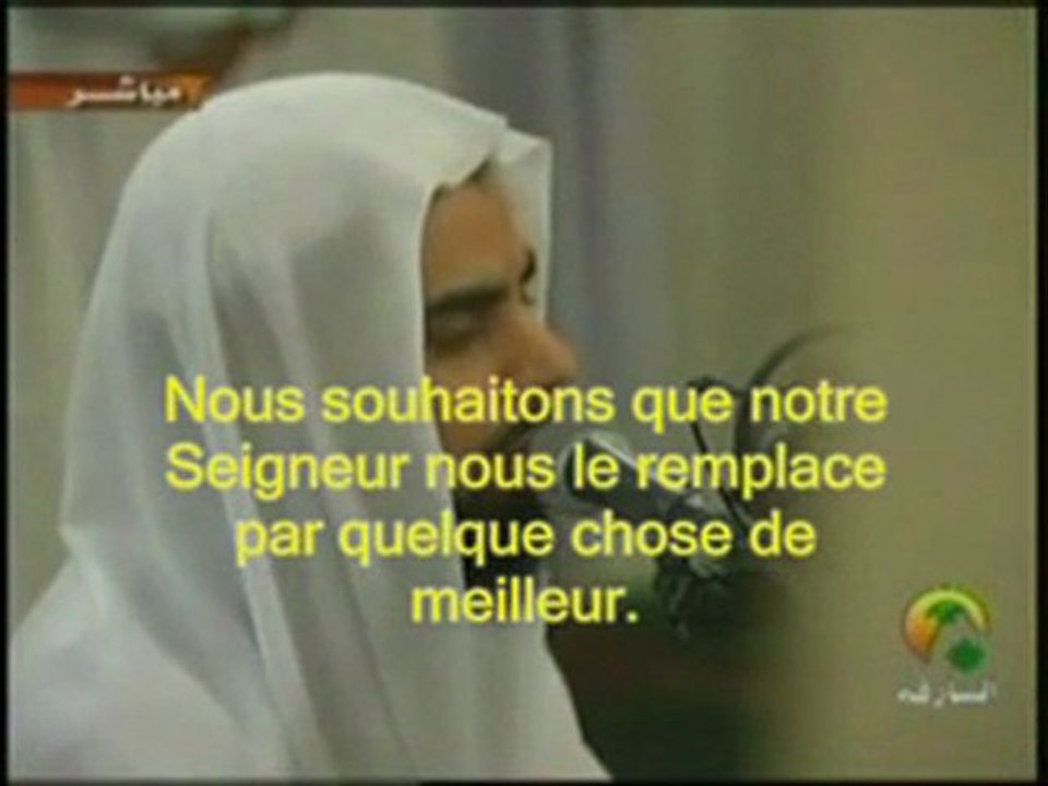 Sourate 68 Al Qualam (la plume) par Salah Bukhatir