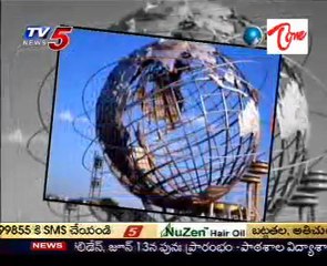 Neti Kadha - Newyork World Fair-1965