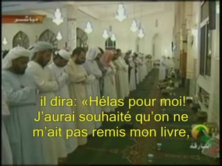 Sourate 69 Al-Haqqah par Salah Bukhatir