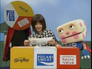 sakusaku 2004.08.04 「藤沢のうたとビキニ」　DEPAPEPE登場　2/4