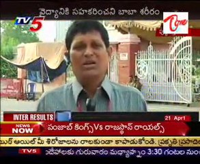 Sri Satya Saibaba's Health Condition More Critical - Dr Safaya