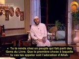 La Prière du Prophète  Introduction (1)  Muhammad Salah