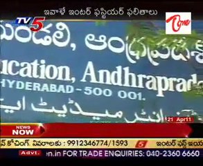 Intermediat 1st year Results willbe Released today 11:30AM