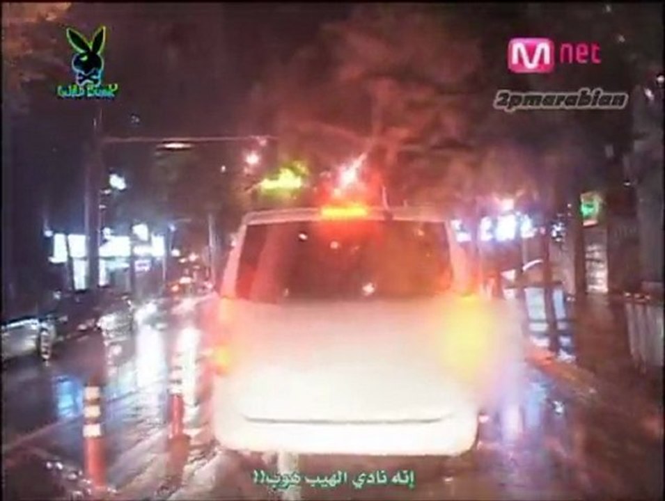 Wild Bunny Ep1-3