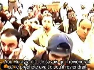 L'Unité Des Musulmans - Sheikh al `Uthaymin