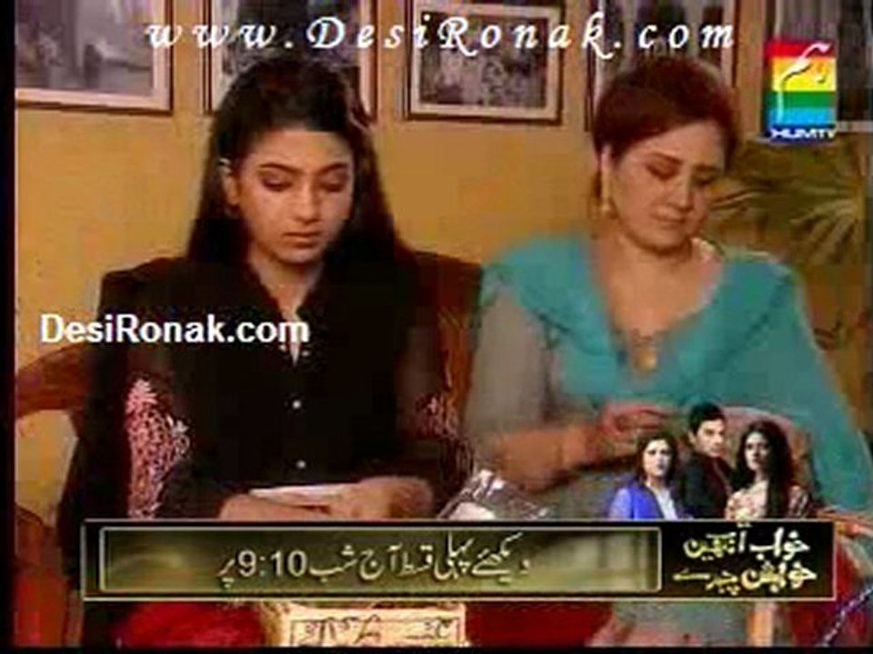 Plki Episode 19 Part 2