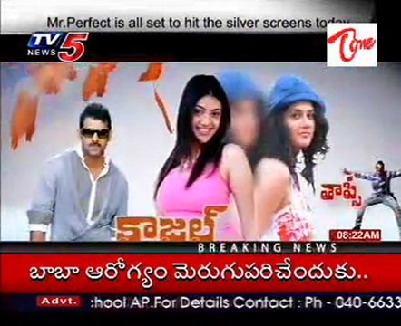 Young Rebel Star Prabhas,Kajal,Tapsi's Mr Perfect Releases today !