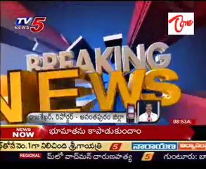 Breaking News - Satyasai Trust Members Can't says, what's Happening in Prasanti Nilayam ! ?