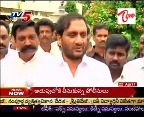 Maybe By Ellections within 6 Months ! ? - Politics Situation in AP