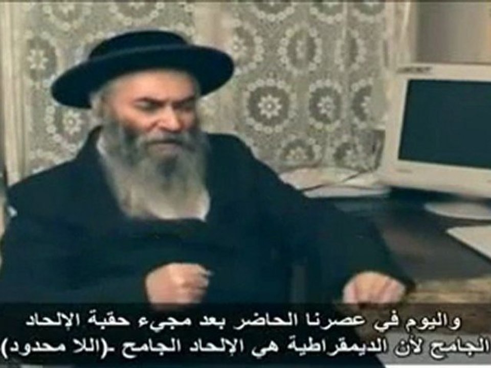 UN RABBIN JUIF TEMOIGNE   L'ISLAM EST LA RELIGION DE L'AVENIR QUI VA SAUVER LE MONDE