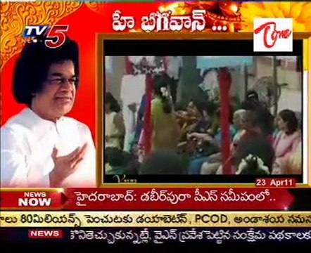 Sathya Sai Baba continues to be in critical stage