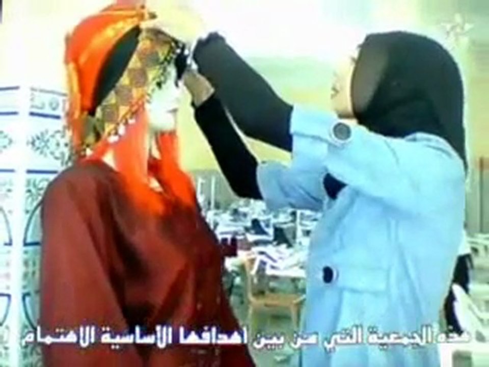 جمعية شمس لتنمية المرأة بومالن دادس