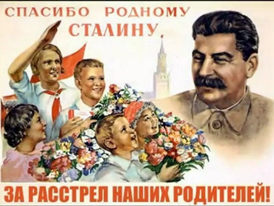 Der Staat als Familie