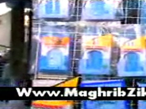 Video Clip imghran 2011 Clip 2 Sur Www.XtraSouss.Tk