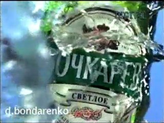 Dima Bondarenko, table top director & cinematographer