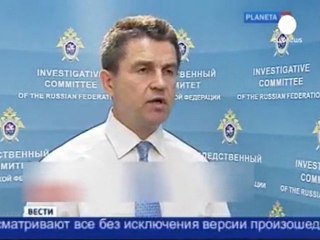 'Slim chance' of finding survivors in Volga wreck