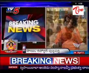 Sathya Sai Baba's body to be kept for two days