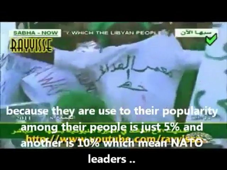 Libye discours KADHAFI 8/7/2011 , (Sabha), ss titré anglais (1/3)