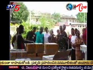 Malaria Awareness Day