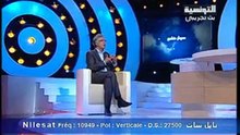 (8) حوار خاص مع حمة الهمامي
