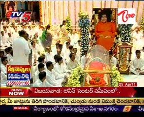 Home Minister Sabitha Indra Reddy Darshan To Puttaparthi Sai Baba