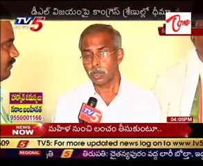 Politics Getting Heat In Kadapa