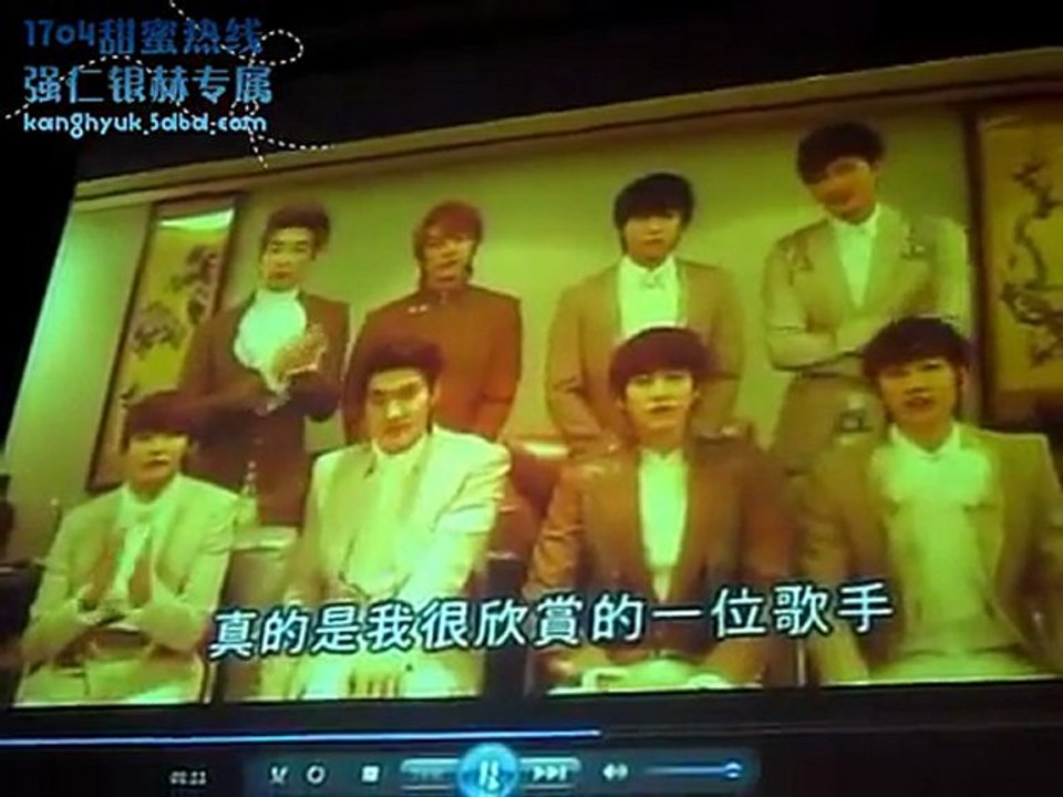 Siwon-05282011
