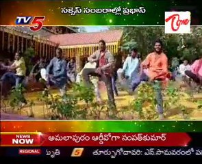 Big Screen - Tollywood Latest Movies - 01