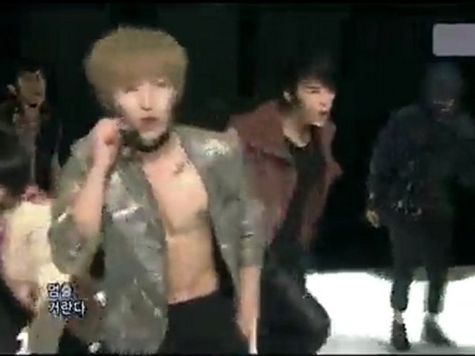 Bonamana Super Junior Live