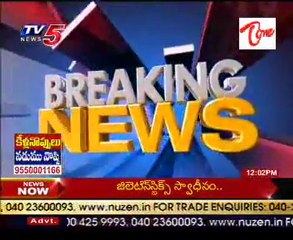 Kyat Shock To New DGP Aravinda Rao