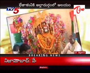 a Temple for Devils King Bhetala !!