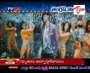 Tinglish Songs - Tollywood Special - 03.flv