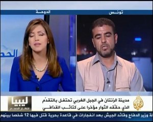 (1) - 11/07 - الحصاد المغاربي