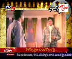 Aa Okkaru - Krishnam Raju Special - 02