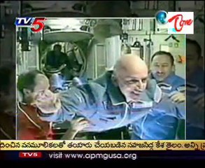 Neti kadha - Dennis Tito The First Space Tourist