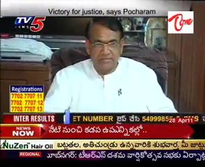 Victory For Justice, Says Pocharam