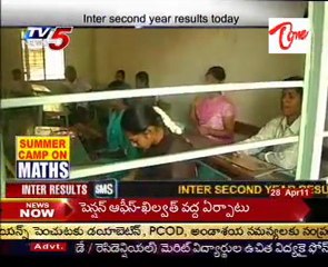 Inter Second Year Results Will Be Released Today