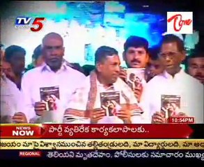 Big Screen - Tollywood Latest Movies - 03